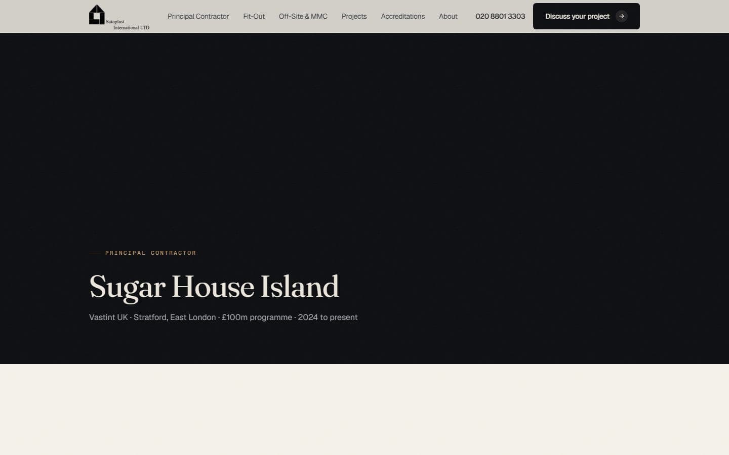 Sugar House Island